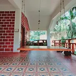 The Chira House