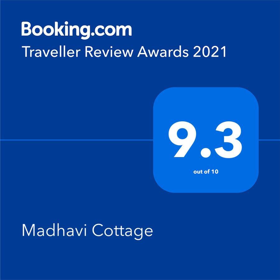 Madhavi Homestay