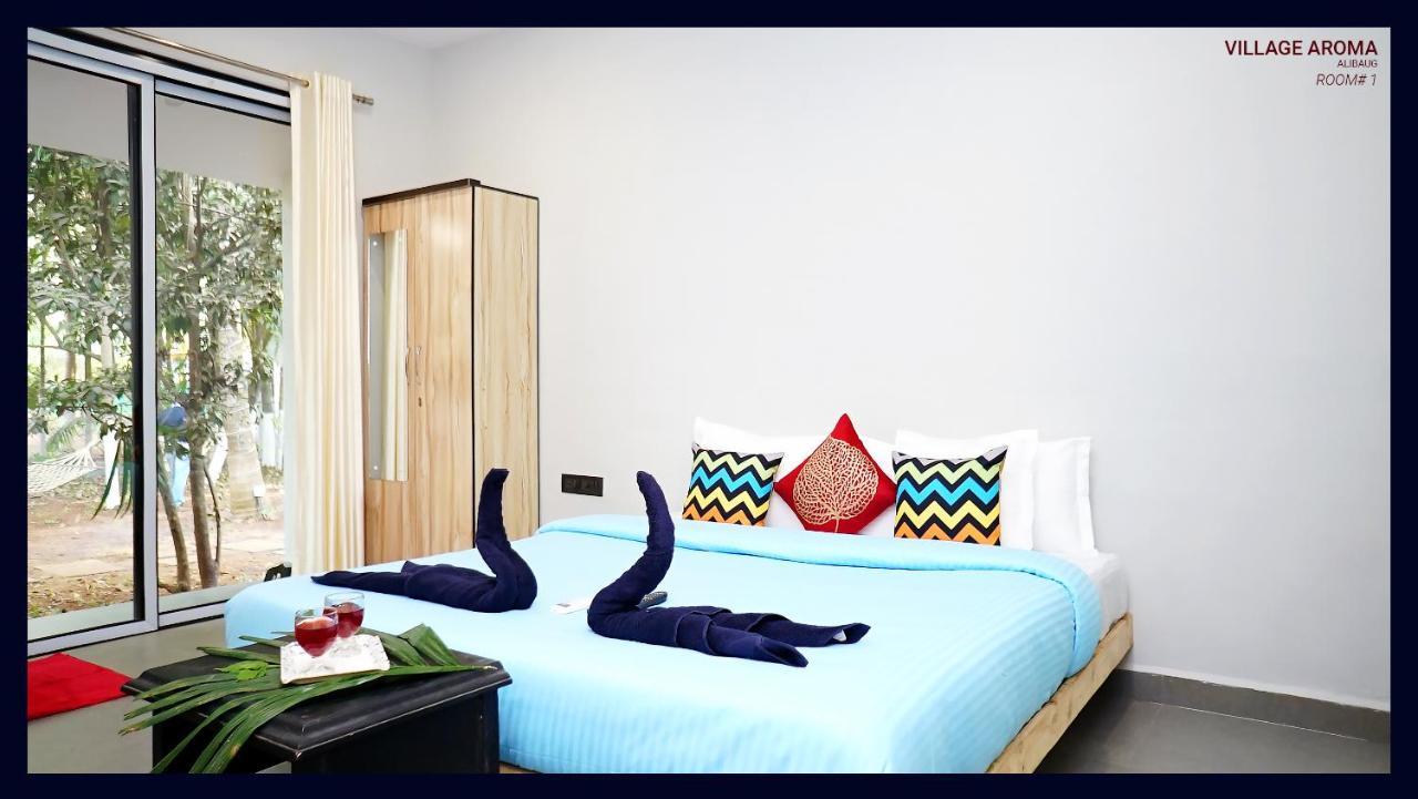 Butique At Aroma Homestay