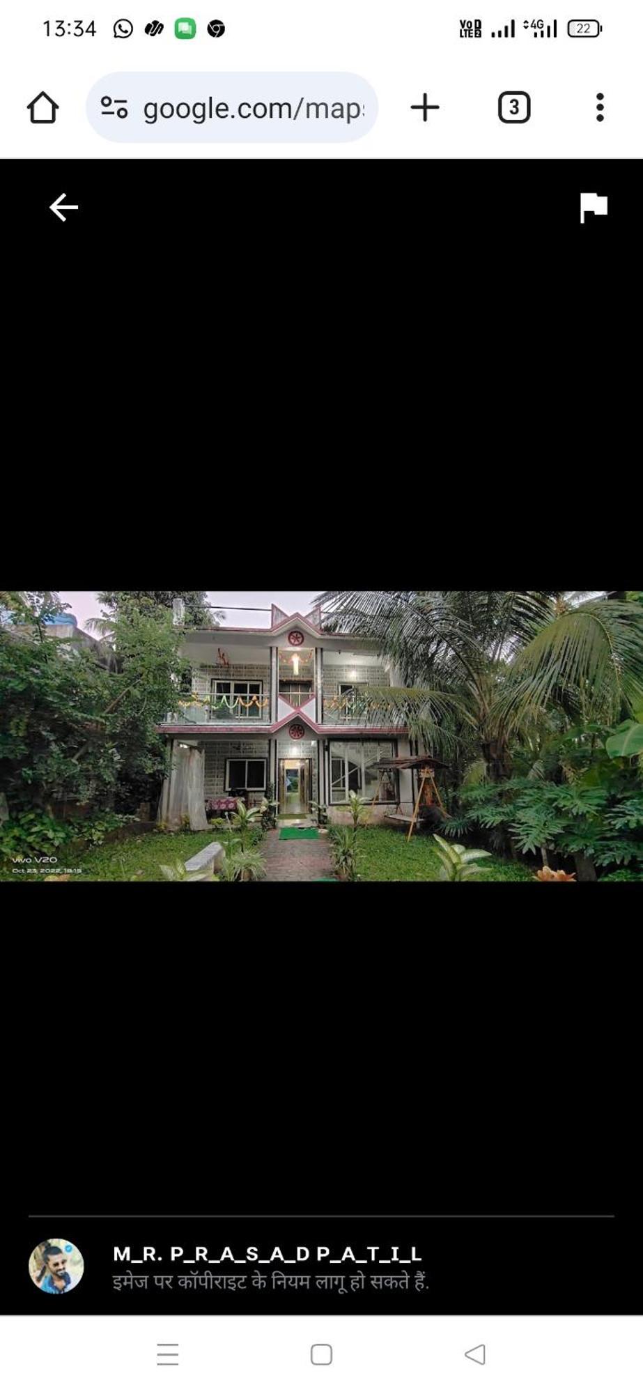Srk The Farm stay Alibag