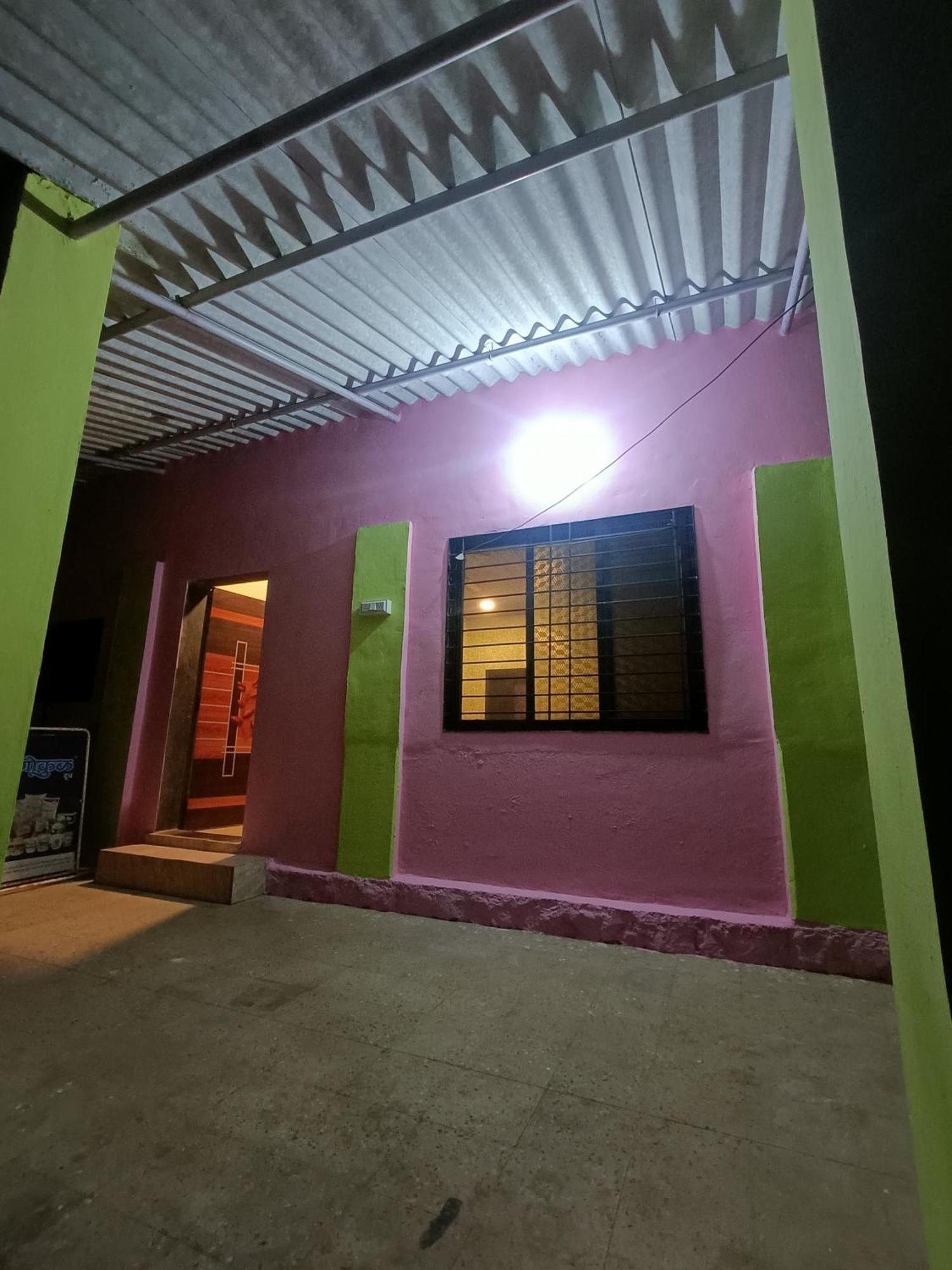 Antara Guest house