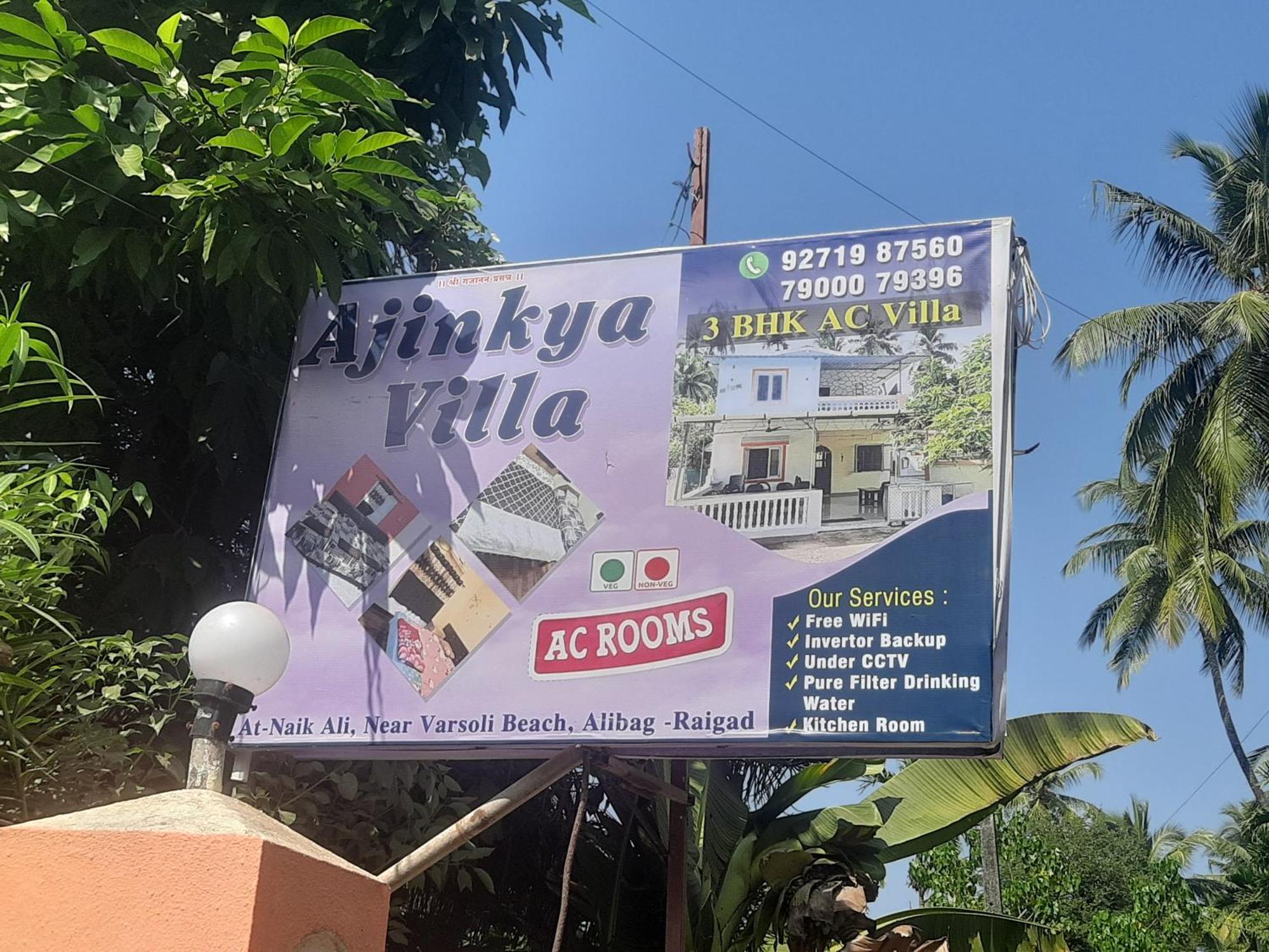 Ajinkya