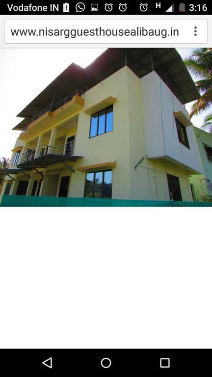 Nisarg Guest house
